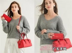 ELLE书包多少钱 elle包包价位