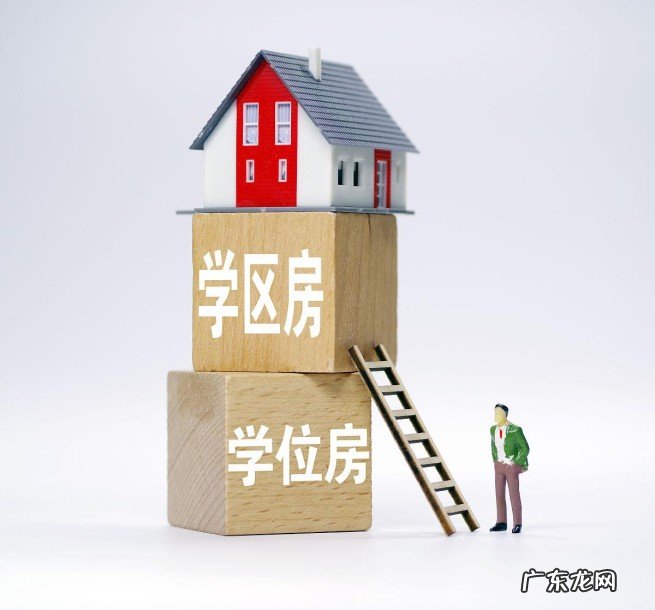 目前探索租房者子女就近入学 自己租房可以上学区房吗