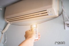 空调26度是最佳温度 夏天晚上睡觉空调温度多少合适呢