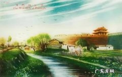 北京五中好吗 北京五中怎么样?