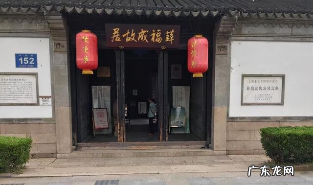 无锡风水好的小区 无锡市风水最好的楼和小区在哪里