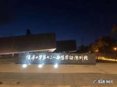 带你了解哈尔滨的历史记忆 黑龙江哈尔滨731博物馆吓人吗