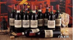 世界最好喝的葡萄酒品牌前十 2022年全球十大知名葡萄酒品牌