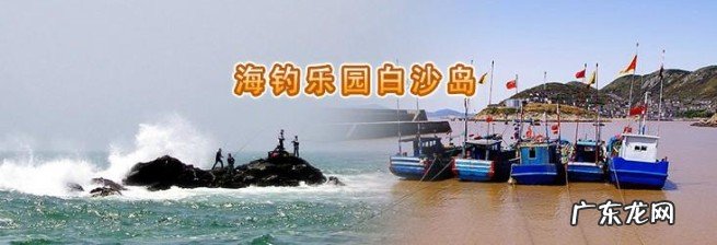 普陀区行政区划及历史沿革 浙江普陀区属于哪个市