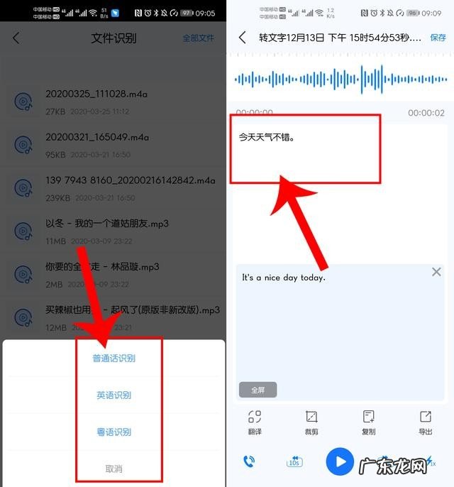华为手机设置自动录音详细步骤 华为手机怎么设置通话自动录音呢