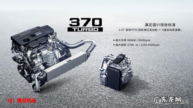 带你了解冠道跟urv谁的性价比更高 大7座冠道与urv哪个更值得买