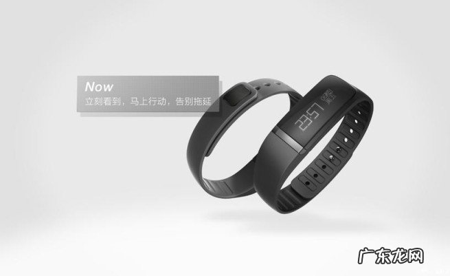 口碑好又实用的智能手环推荐 2022年智能手环排行榜前十名