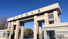 适合二本生考研的211大学推荐 二本大学生考研建议哪些大学比较好