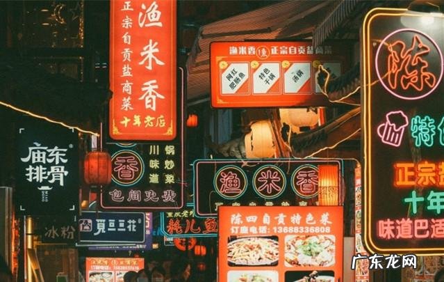 成都十大特色商业街 成都小吃街有哪些地方