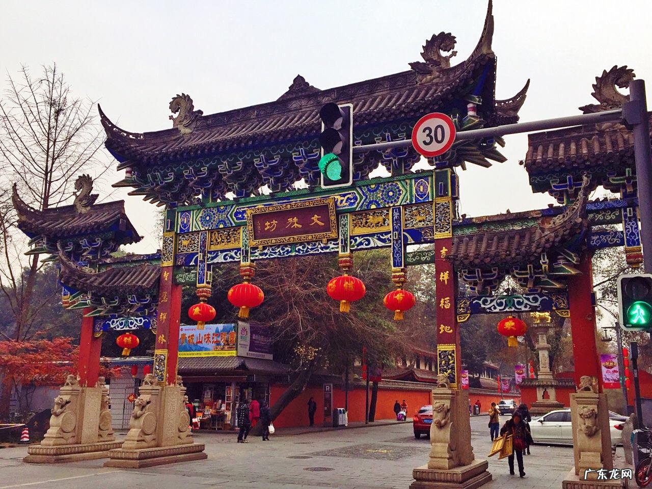 成都十大特色商业街 成都小吃街有哪些地方