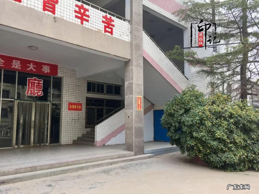 商丘回中新校区在哪里 商丘回中在哪个位置