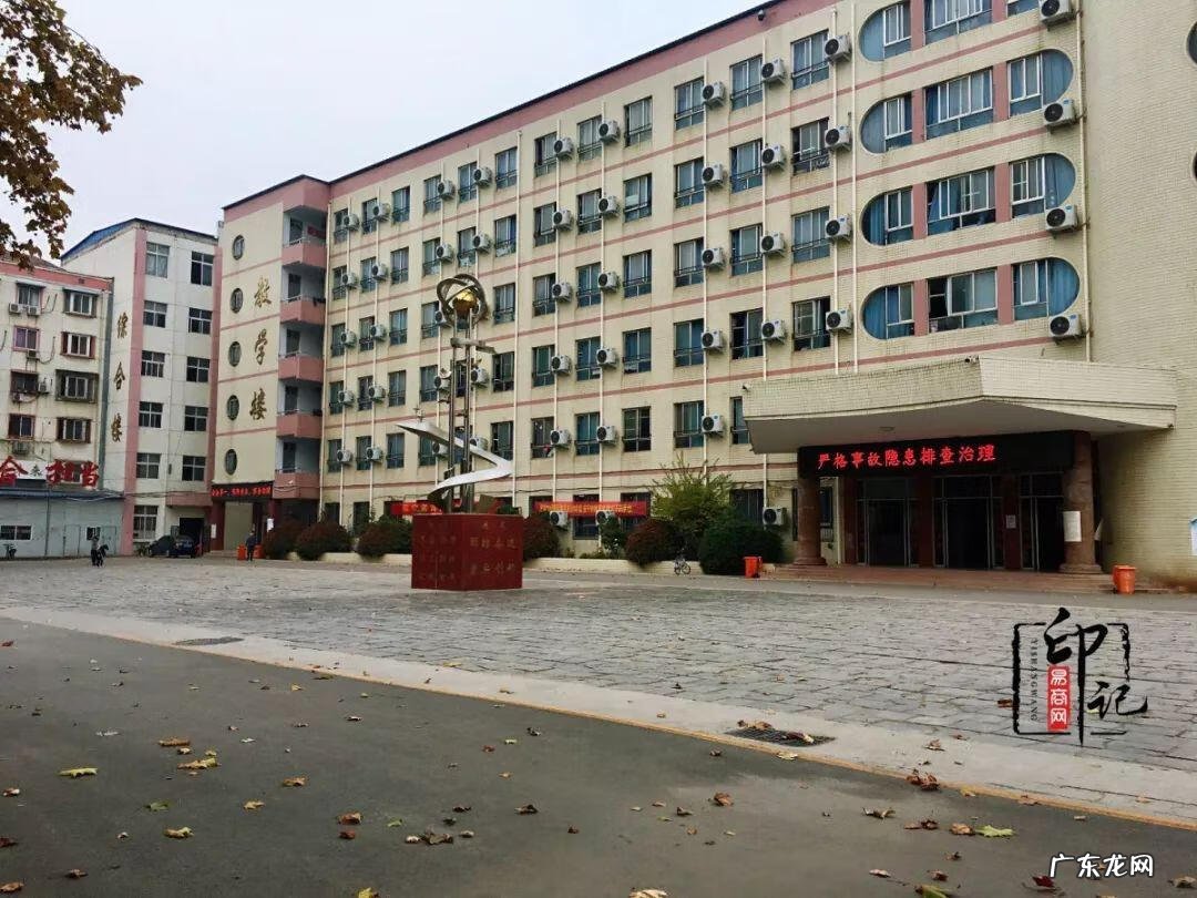 商丘回中新校区在哪里 商丘回中在哪个位置