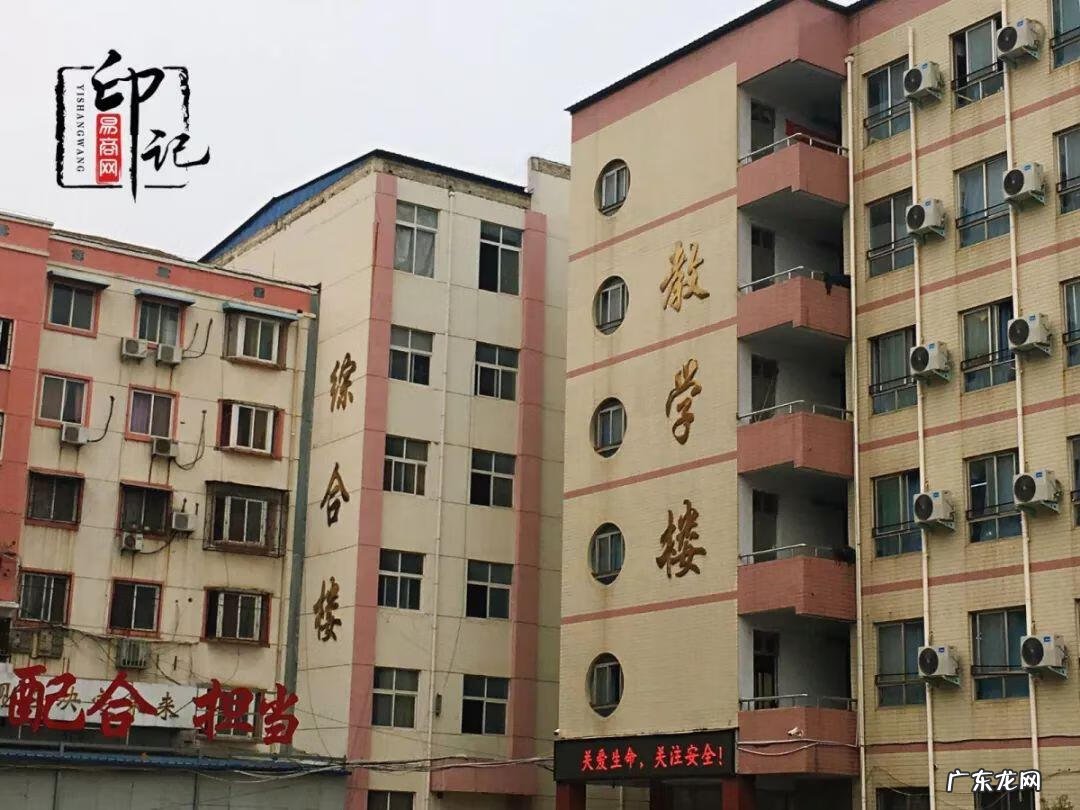 商丘回中新校区在哪里 商丘回中在哪个位置