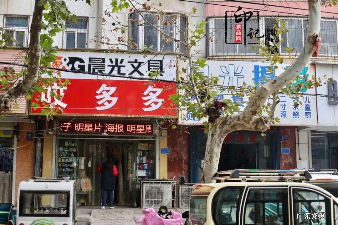 商丘回中新校区在哪里 商丘回中在哪个位置