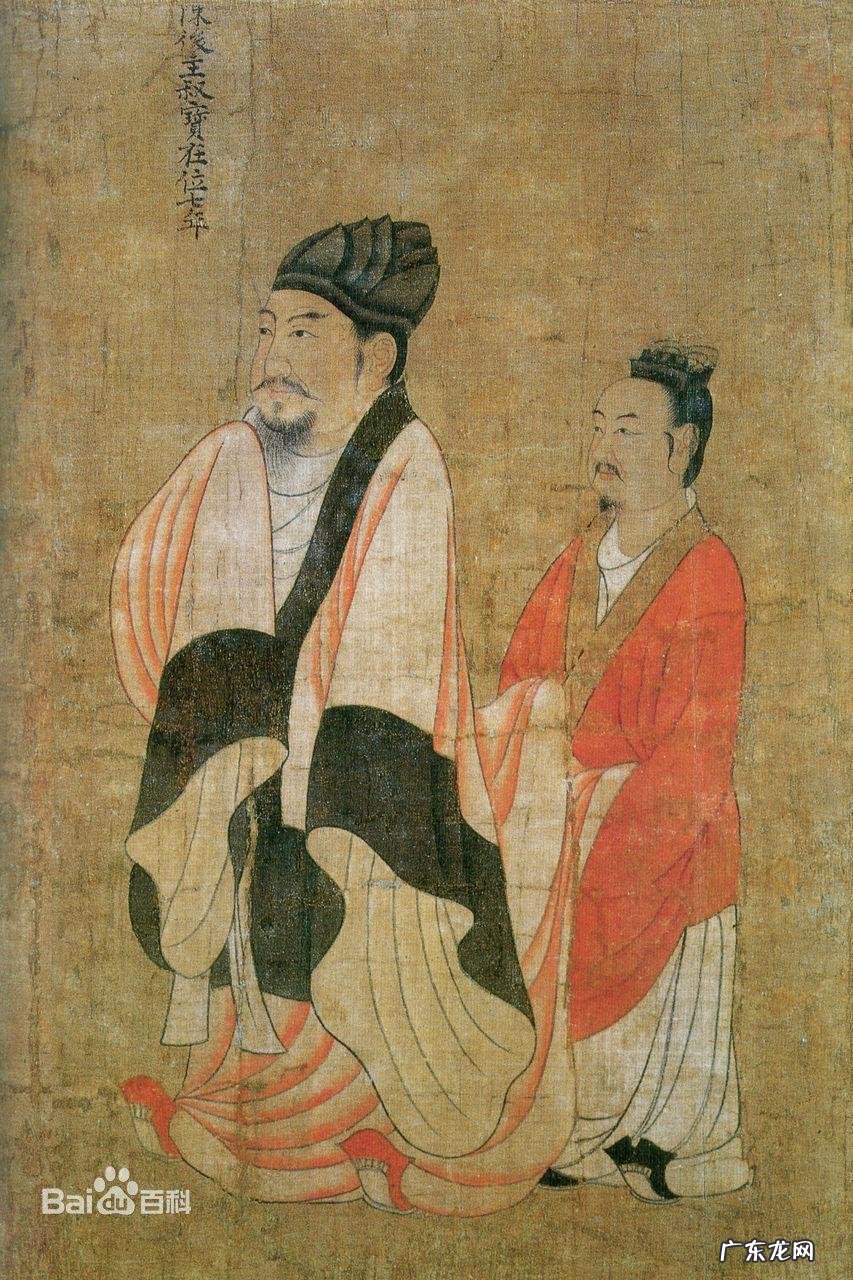 六朝古都之称的是哪里 有六朝古都之称的是?