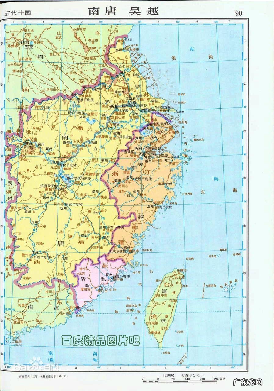 六朝古都之称的是哪里 有六朝古都之称的是?