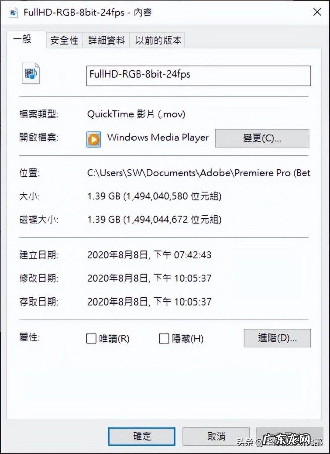 录制视频的10bit422是什么意思?相比较8bit4:2:0使用区别是什么?