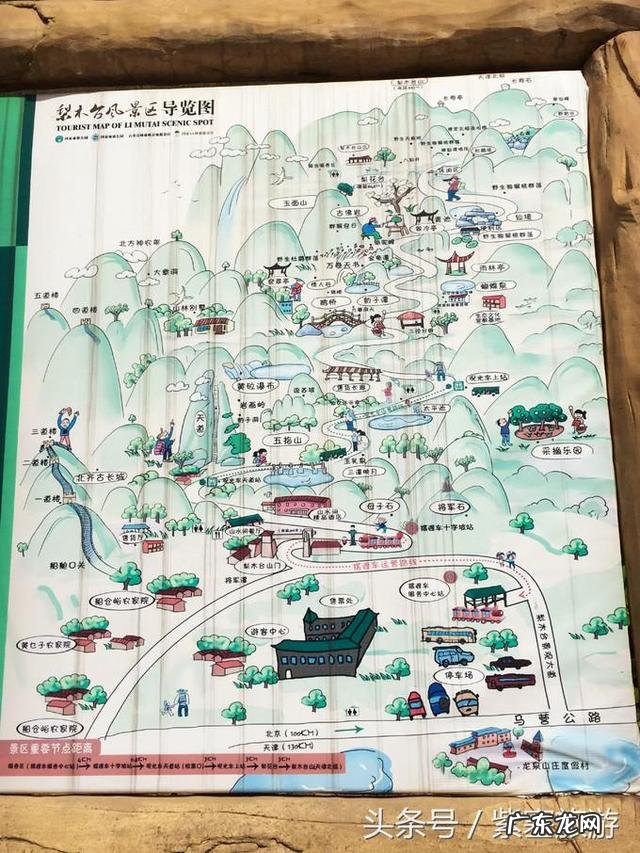 蓟县翠屏山 蓟县翠屏湖风景区怎么样
