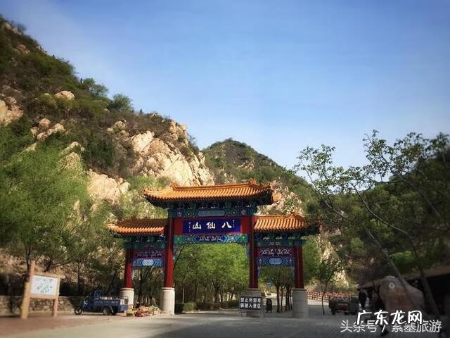蓟县翠屏山 蓟县翠屏湖风景区怎么样