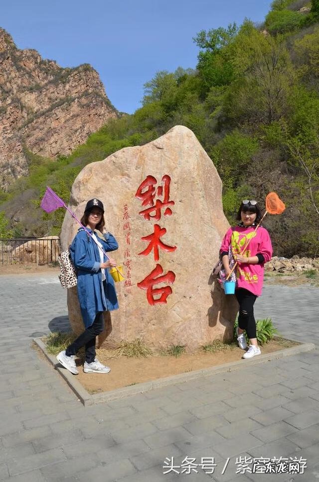 蓟县翠屏山 蓟县翠屏湖风景区怎么样