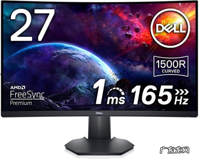 2022年最受欢迎的游戏和工作显示器有哪些?最值得入手的显示器盘点