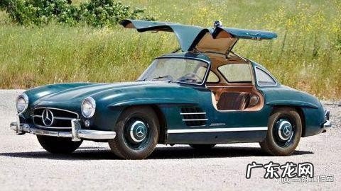 汽车史上10款最漂亮的汽车 设计师们评选的最漂亮的汽车图片大全