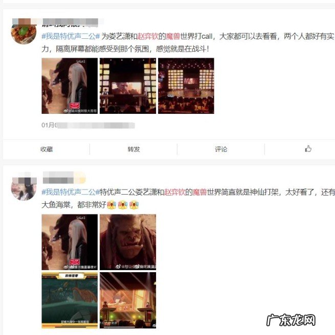 盘点赵弈钦的电视剧代表作 内地演员赵弈钦个人简介及资料