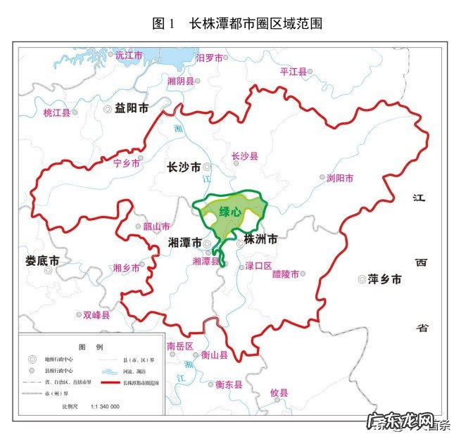 长沙城市圈和长沙都市圈有什么区别?空间布局是什么样?