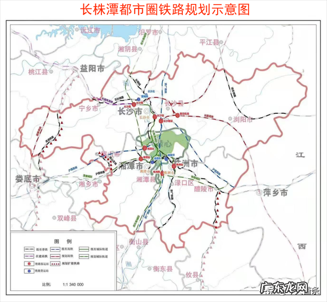 长沙城市圈和长沙都市圈有什么区别?空间布局是什么样?