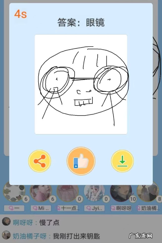 盘点曾经火爆全网的小程序游戏 国内最好玩的小程序游戏排行