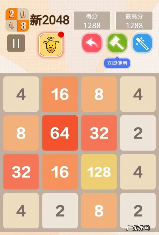 盘点曾经火爆全网的小程序游戏 国内最好玩的小程序游戏排行