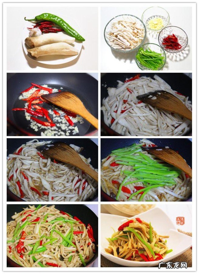 教你口感比肉还好吃的10种做法 美食杏鲍菇的10种吃法