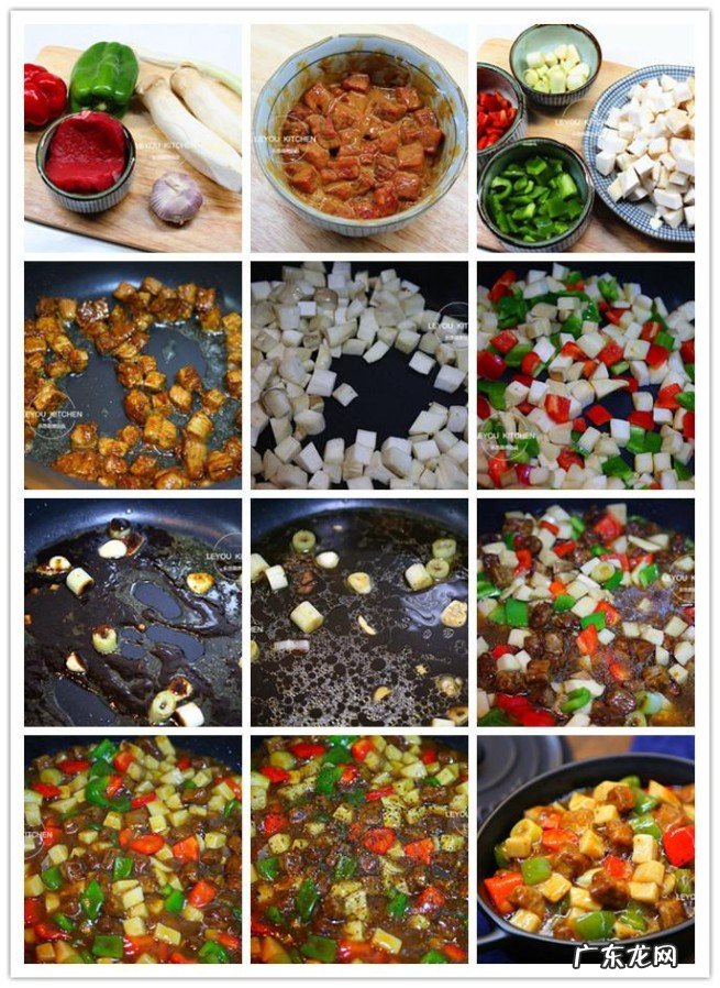 教你口感比肉还好吃的10种做法 美食杏鲍菇的10种吃法