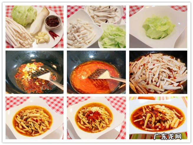 教你口感比肉还好吃的10种做法 美食杏鲍菇的10种吃法