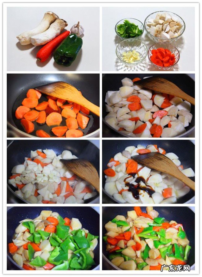 教你口感比肉还好吃的10种做法 美食杏鲍菇的10种吃法