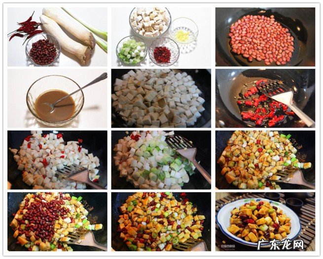 教你口感比肉还好吃的10种做法 美食杏鲍菇的10种吃法