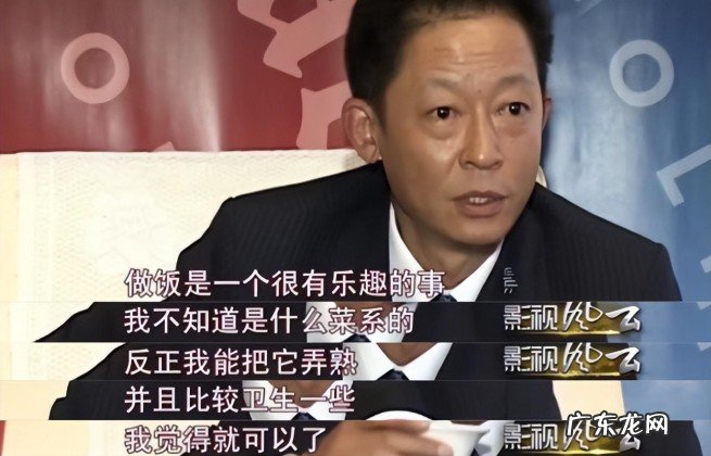 王志文42岁娶女富豪为妻 演员王志文个人资料简介简历