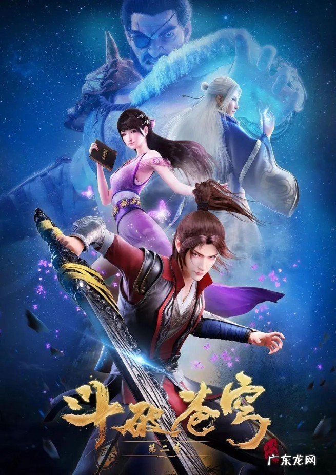 白金大神天蚕土豆的作品盘点 目前天蚕土豆的全部作品有哪些