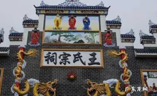 古代地位尊贵的五姓七望 古代五姓七望是什么意思