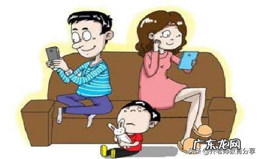 带你了解小孩玩手机会上瘾的原因 孩子为什么会沉迷手机呢