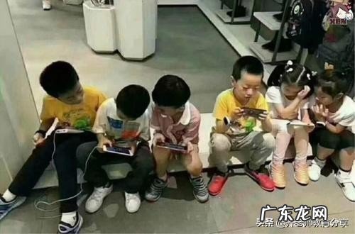 带你了解小孩玩手机会上瘾的原因 孩子为什么会沉迷手机呢