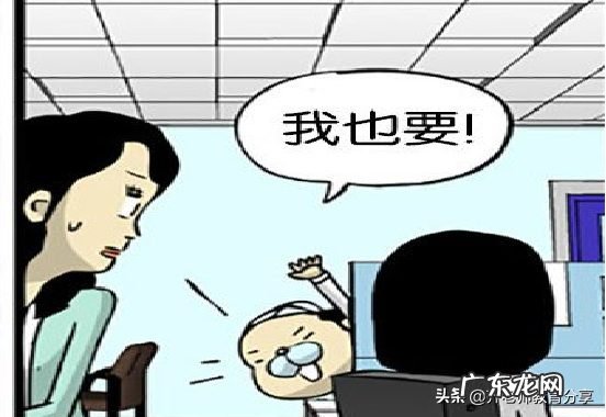 带你了解小孩玩手机会上瘾的原因 孩子为什么会沉迷手机呢