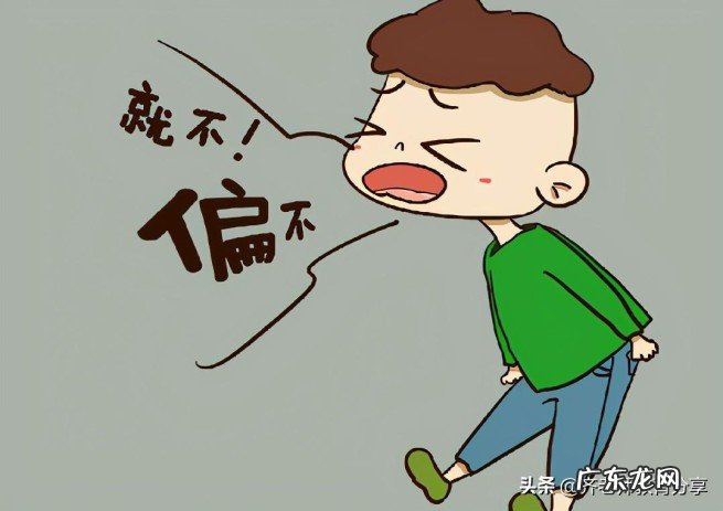 带你了解小孩玩手机会上瘾的原因 孩子为什么会沉迷手机呢