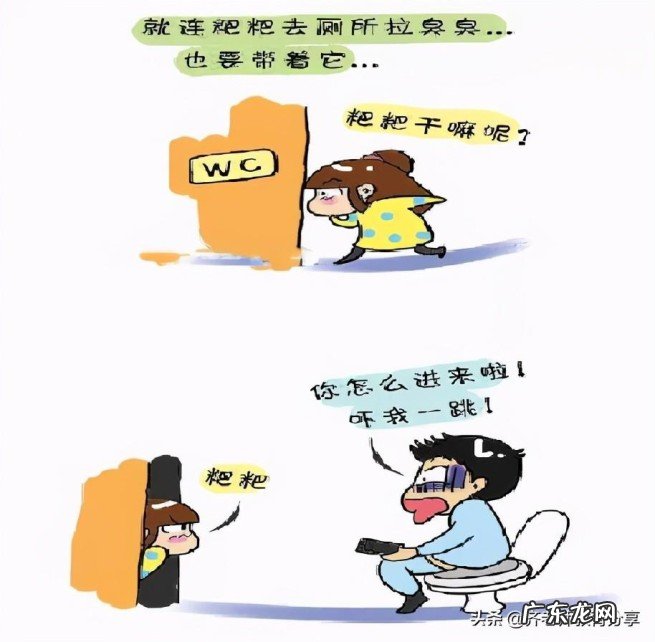 带你了解小孩玩手机会上瘾的原因 孩子为什么会沉迷手机呢