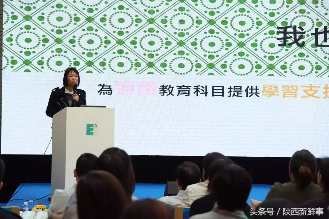 西安欧亚学院论坛网站