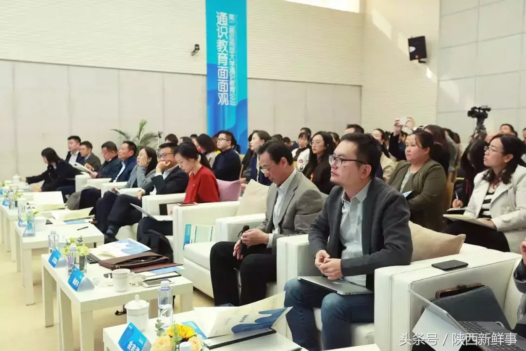 西安欧亚学院论坛网站