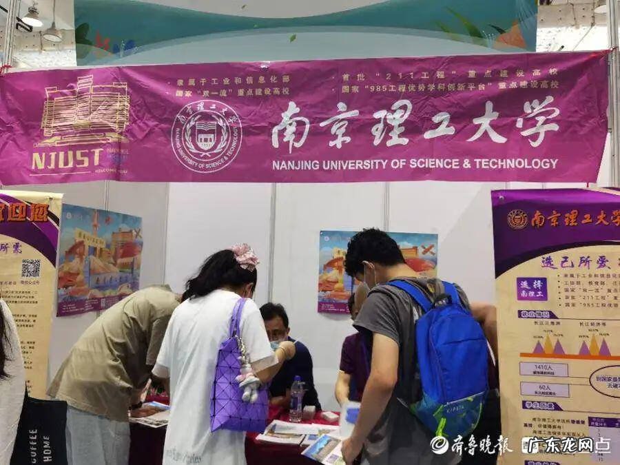 西安医学院专科分数线是多少 泰安医学院校分数线