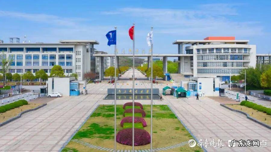 西安医学院专科分数线是多少 泰安医学院校分数线