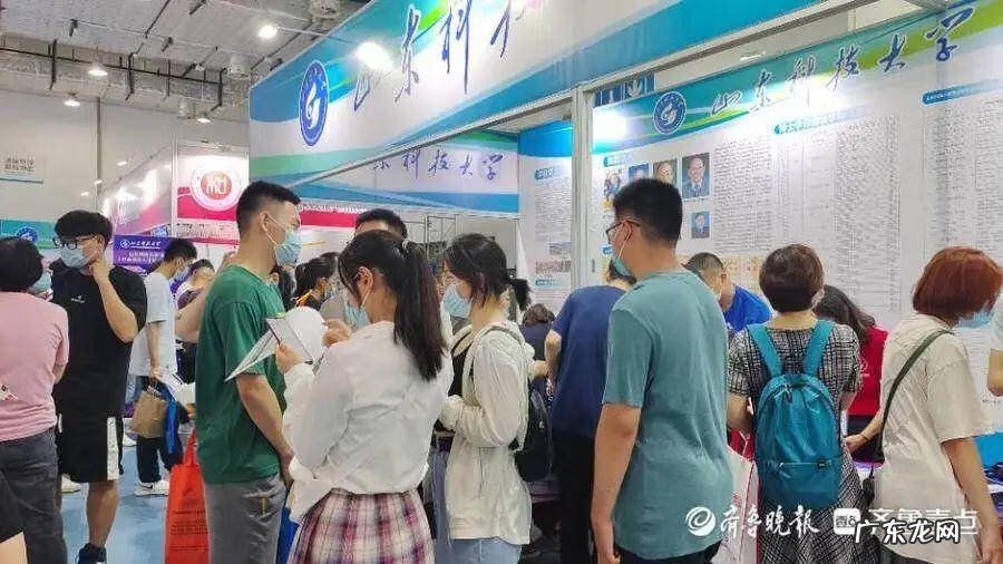 西安医学院专科分数线是多少 泰安医学院校分数线