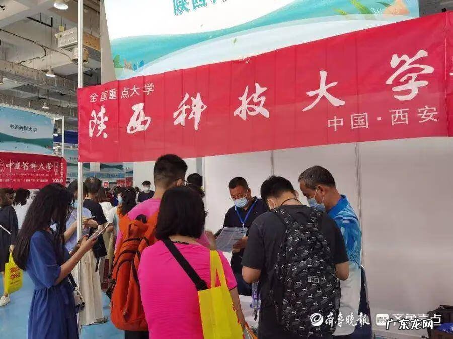 西安医学院专科分数线是多少 泰安医学院校分数线